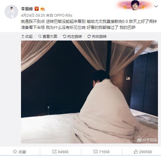 故事产生在罗马尼亚，薇薇安（艾格尼丝·布鲁根 Agnes Bruckner 饰）是一个很有姿色的女人，在她安静的糊口背后，躲着一个不成告人的奥秘和一段布满了鲜血和哀号的悲凉汗青。艾顿（休·丹西 Hugh Dancy 饰）久长以来致力于研究“狼人”这一奇奥的种群，虽然在汗青中，这一种群早已灭尽，但艾顿相信，曾如斯复杂和茂盛的种群不成能在如斯段的时候里就完全的鸣金收兵。按照史料，艾顿来到了一所烧毁的教堂寻觅狼人的踪影，在这里，他没有找到狼人，却碰见了薇薇安。薇薇安的神秘和斑斓让艾顿坠进了情网，在艾顿的火热攻势下，薇薇安心中的坚冰逐步化解。但是，薇薇安今朝所面对的状态却不容乐不雅，一方面，她要死力隐瞒本身的狼人身份，同时，为了延续狼族的血脉，她行将成为同类加布里埃尔（奥利维·马丁内兹 Olivier Martinez 饰）的老婆。在惴惴不安的情感中，月圆之夜到临了。